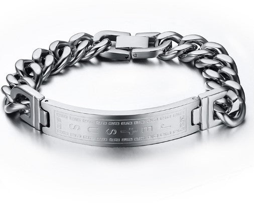 The Titan: 12mm Bold Prestige ID Bracelet