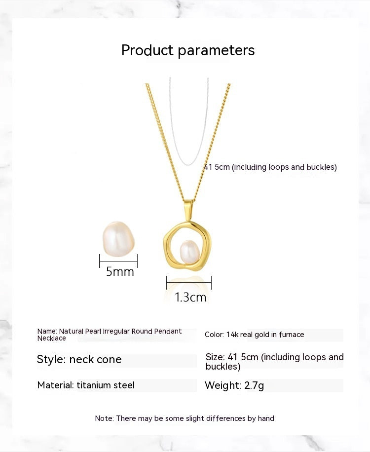 The Lustre Shell: 14K Gold-Plated Titanium Necklace