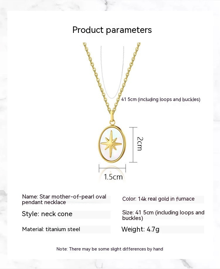 The Lustre Shell: 14K Gold-Plated Titanium Necklace